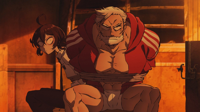 Санда – 2 серия (Осень 2025)