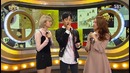 SBS Inkigayo 170108