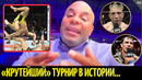 Кормье разбирает UFC 301: Пантожа vs Эрцег, сальто Перейры, Жозе Альдо, Энтони Смит