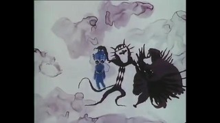 Советский мультфильм – Голубой щенок