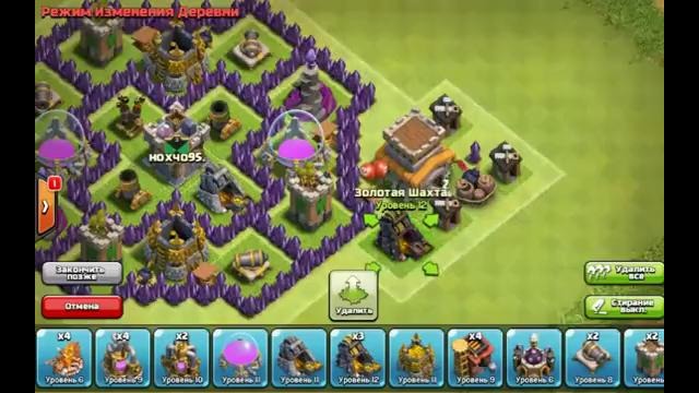 Clash of Clans – База для фарма – TH6/ТХ-6/Ратуша-6 (Лучшее расположение базы)