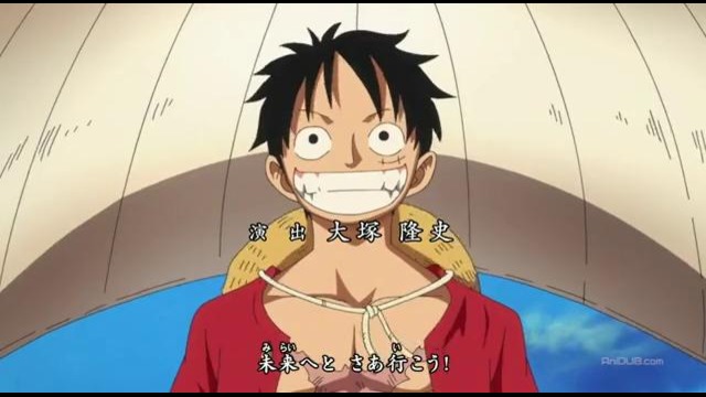 One Piece / Ван-Пис 616 (Ancord)