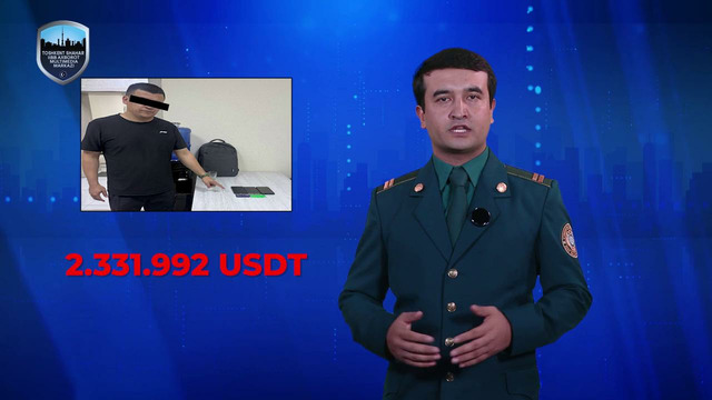 Mirzo Ulug‘bek tumanida noqonuniy kriptooperatsiyalarga chek qo‘yildi