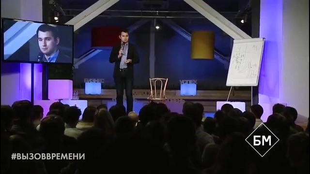 БМ. Исповедь Михаила Дашкиева