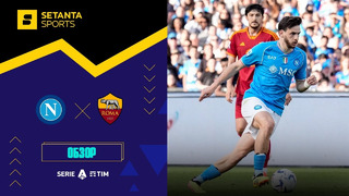 Наполи – Рома | Серия А 2023/24 | 34-й тур | Обзор матча