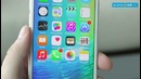 Все секреты Apple iOS 9