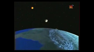 Земля космический корабль – (11 Серия) – Земля в самой дальней точке от солнца