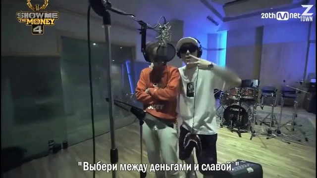MINO – Okey Dokey (feat. Zico) [рус. саб