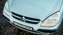 ОЧЕНЬ ПРИЯТНАЯ ЖАБА ЗА 120К. CITROEN C5