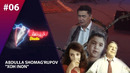 Uzoqov Studio 6-son Abdulla Shomag’rupov – Xoh inon- (06.11.2019)