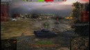 Wot замечательные лаги