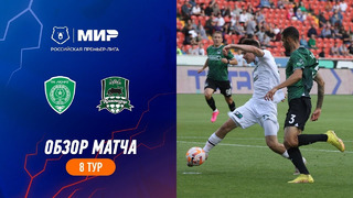 Highlights Akhmat vs FC Krasnodar | RPL 2023/24