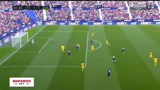 Леванте – Барселона | Чемпионат Испании 2019/20 | 12 тур