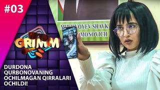 Grimm 3-son Durdona Qurbonovaning ochilmagan qirralari ochildi! (01.03.2020)