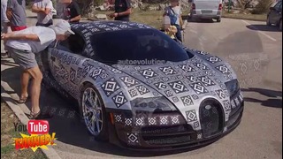 New Bugatti Chiron