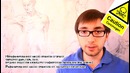 Борис Цацулин – Выпуск 7. Источники жиров. Ненасыщенные жиры. Омега жиры
