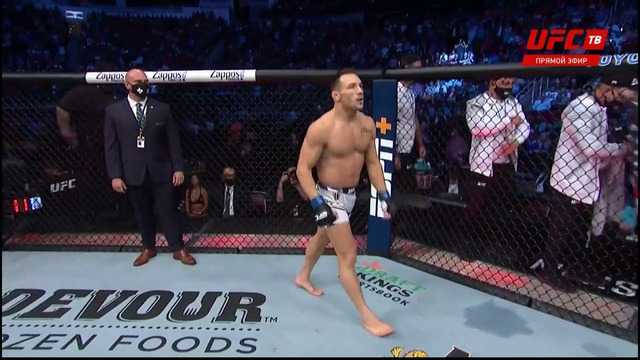 UFC 262 Oliveira vs. Chandler ОСНОВНОЙ КАРД