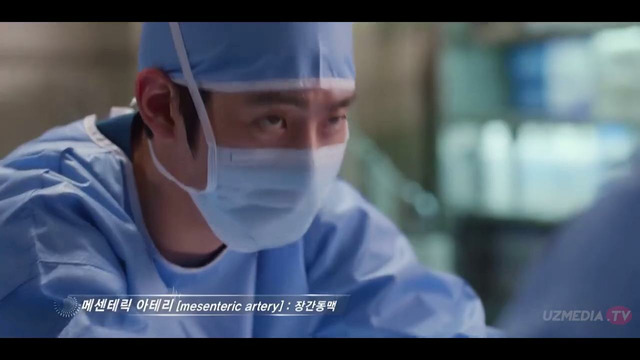 Doktor kim s2e15