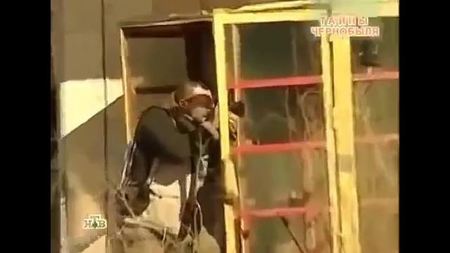 Тайны чернобыля. Мутанты, аномалии, секреты зоны отчуждения