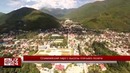 Олимпийский парк с высоты птичьего полета (съемка с вертолета)