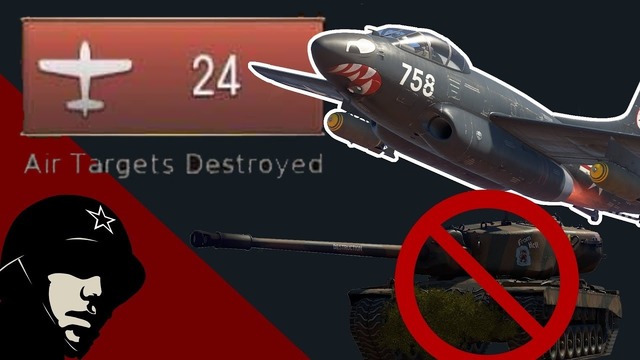 War Thunder – Мы все через это проходим