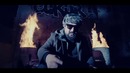 [HD|TR] Eypio – Gömün Beni Çukura (Çukur Dizi Müziği) (Official Music Video)