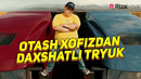 Otash xofizdan daxshatli tryuk «Cargo Prime»
