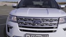 Бурцев. VW Teramont против Ford Explorer