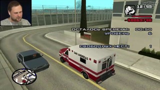 Kuplinov Play ► Grand Theft Auto San Andreas ► СТРИМ #13.1