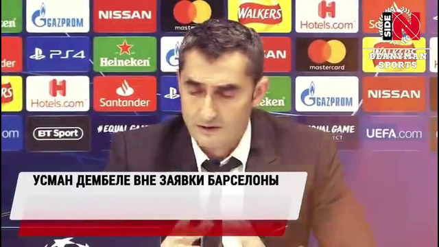 Барселона и реал сразятся за 19-летнего мегаталанта? новости футбола