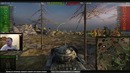 Вся суть world of tanks