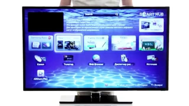 LED-телевизор Samsung UE40ES5507KXRU часть 1