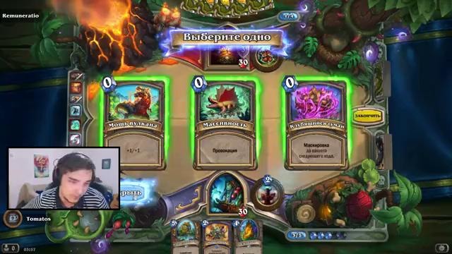 Tomatos – физрук 30 хп! два лица лучше одного xd