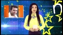 Программа «Show bizz NEWS» №26