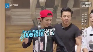 Running Man China S3 (Hurry Up, Brother) – Ep.3