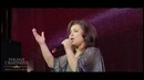 Yulduz Usmonova – ’’Ey Aziz inson‘‘ konsert 2017 (1-qism)