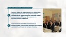 Hadis ilmi maktabiga bagʻishlangan videorolik