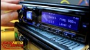 Выбор автомобильной магнитолы