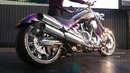 Yamaha XV 1900 Кастом