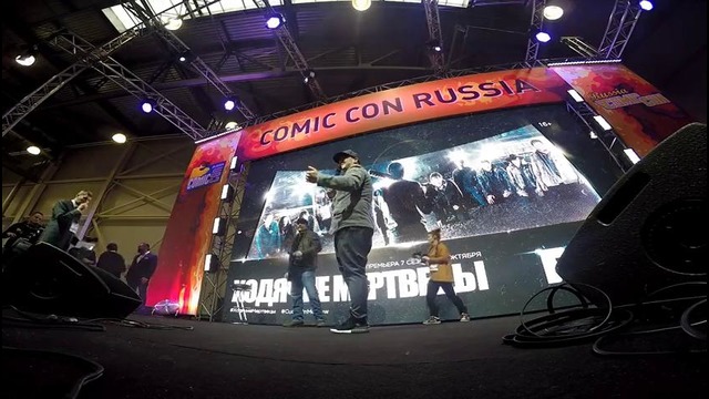 Выступление Майкла Кудлица из Ходячих мертвецов ¦ 1 День Comic Con Russia 2016