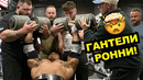 ЛАРРИ на ПРЕДЕЛЕ! / Уникум силы в 17 лет