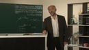 01. Магнитное поле и его графическое изображение Неоднородное и однородное магн поле