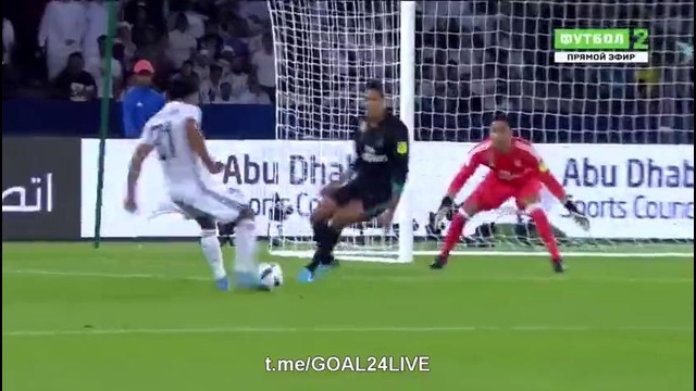 Аль-Джазира – Реал Мадрид | Гол Ромариньо