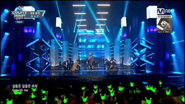 B.a.p – skydive & i guess i need u comeback m countdown 161110