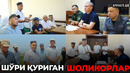 БОЁВУТДА КУРИЛИШИ КУТИЛАЁТГАН СУВ ОМБОРИДАН КИМГА ФОЙДА?– EFFECT UZ