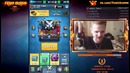 Мифы о CLASH ROYAL!! 2 легендарки из бесплатного
