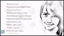 Sarvar va Komil – Senyorita (Special for you N...)