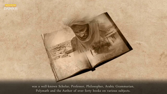 Выдающиеся Умы Ислама #6 Ахмад Баба аль-Массуфи – великий ученый из Тимбукту