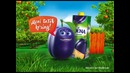 Dena Попробуй меня на вкус