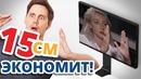 Зачем сделали НЕ ИГРОВОЙ монитор 144 Гц SAMSUNG Space Monitor